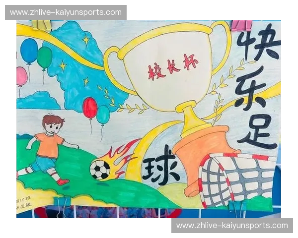 绿茵逐梦，燃情对决：河南建业与重庆的宿命之战